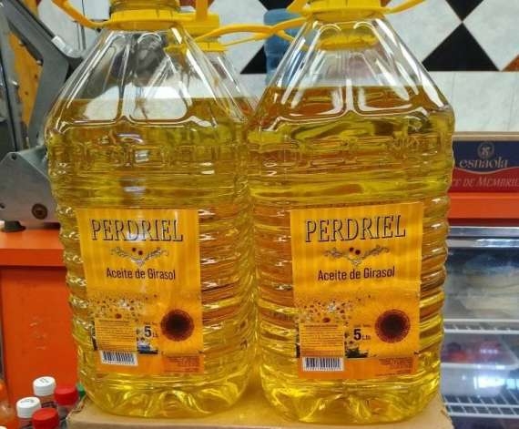 Prohíben una marca de aceite de girasol
