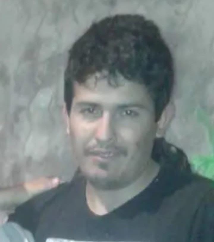 Buscan a Cristian Jesús González