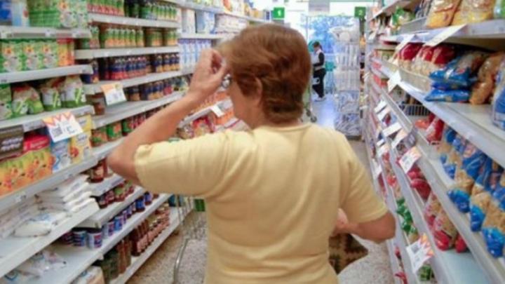 Inflación en Argentina: 5,3 % en junio