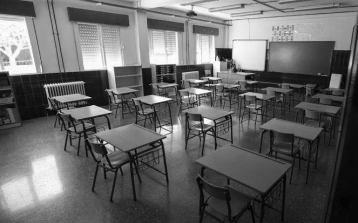 UDA dispuso 6 días de paro docente en Santa Fe