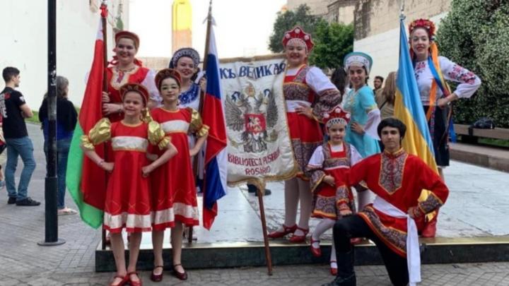 Ucrania y Rusia firmaron la paz en Rosario