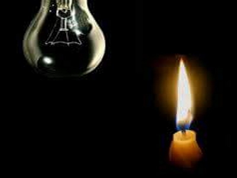 Santa Fe: la luz aumentará en enero y en febrero