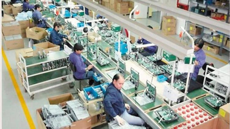  Banghó despedirá a 500 empleados