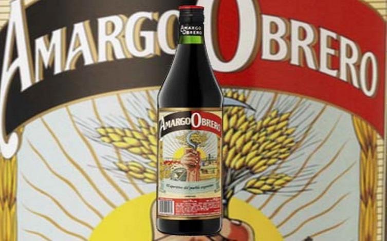 El Amargo Obrero, patrimonio cultural de Rosario