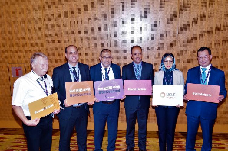 Santa Fe se consolida en la agenda internacional
